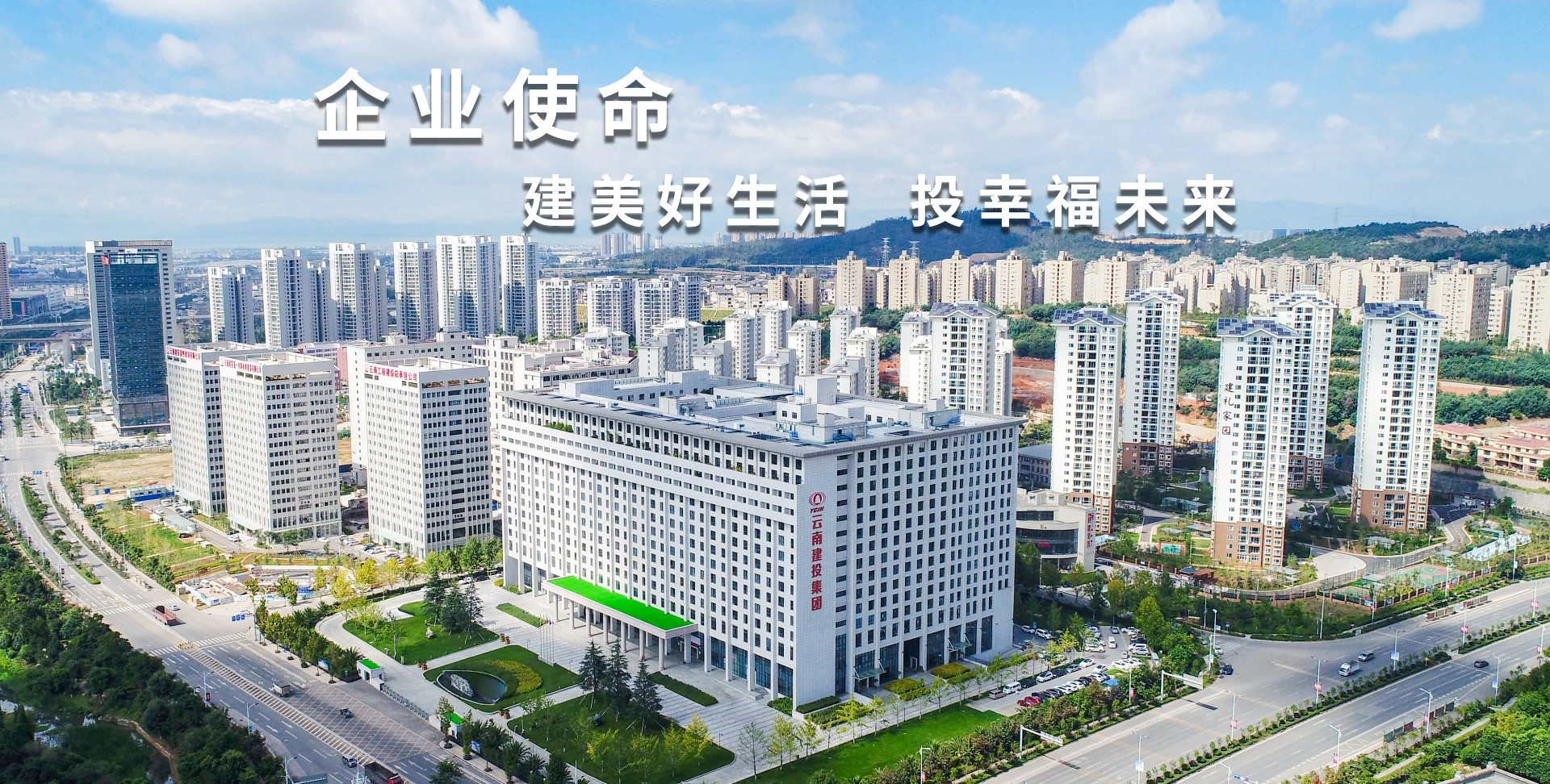 祿豐市副市長(zhǎng)華斌到響水河水庫(kù)和城鄉(xiāng)供水一體化項(xiàng)目調(diào)研慰問(wèn)